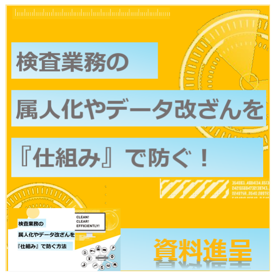 top.png