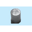 Aluminum Electrolytic Capacitor "FVS Series" Reverse Voltage Resistant Product -16V 60 Minutes