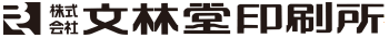 カラー印刷外注サービス