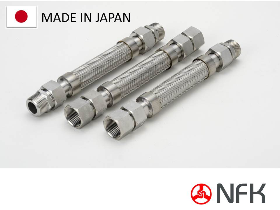 NFK ユニオン・ニップル式フレキシブルホース 継手SUS304(ALLSUS3 ( NK-1900/SUS304-40A-1500L ) NFK ユニオン・ニップル式フレキシブルホース 継手SUS304(ALLSUS304