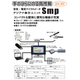 スクリーンショット 2026-07-13 093440.png