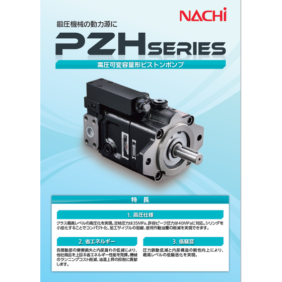 スクリーンショット 2026-03-13 094315.png