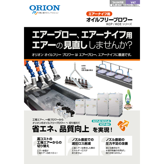 スクリーンショット 2026-07-08 102634.png