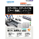 スクリーンショット 2026-07-08 102634.png