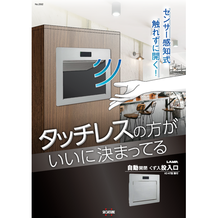 スクリーンショット 2026-07-14 134406.png