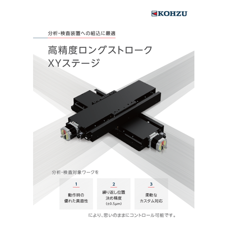 スクリーンショット 2026-07-24 134827.png