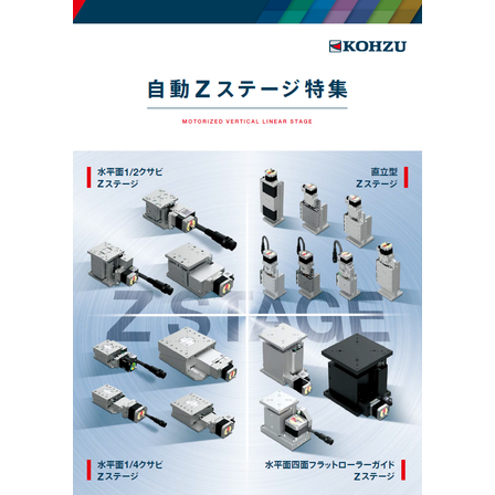 スクリーンショット 2026-07-27 101444.png