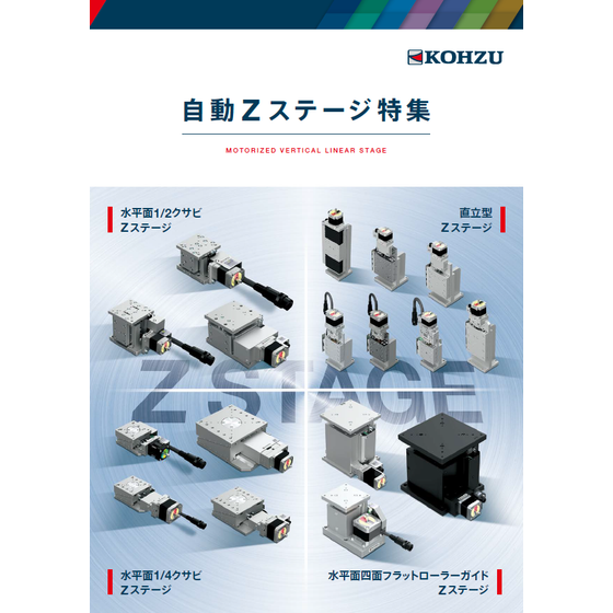スクリーンショット 2026-07-27 101444.png