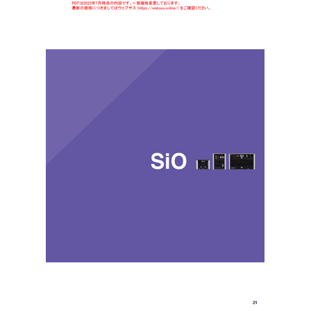 スクリーンショット 2026-07-27 161841.png