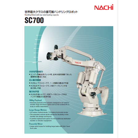 スクリーンショット 2026-03-25 142454.png