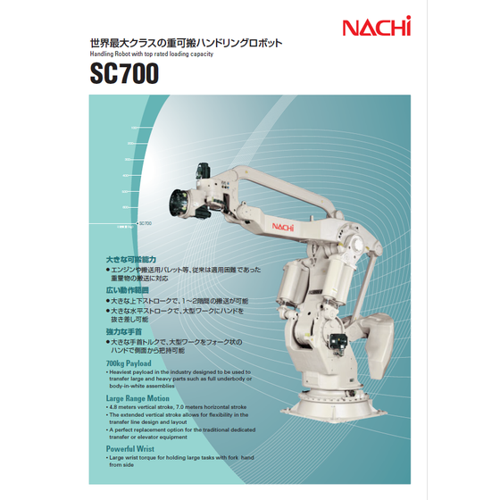 スクリーンショット 2026-03-25 142454.png