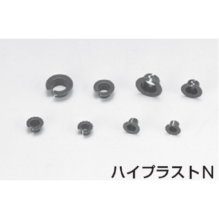 オイレスハイプラストN1.png