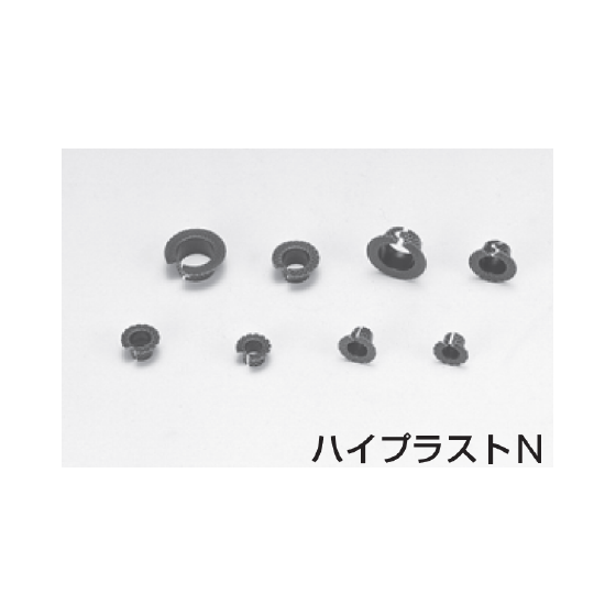 オイレスハイプラストN1.png