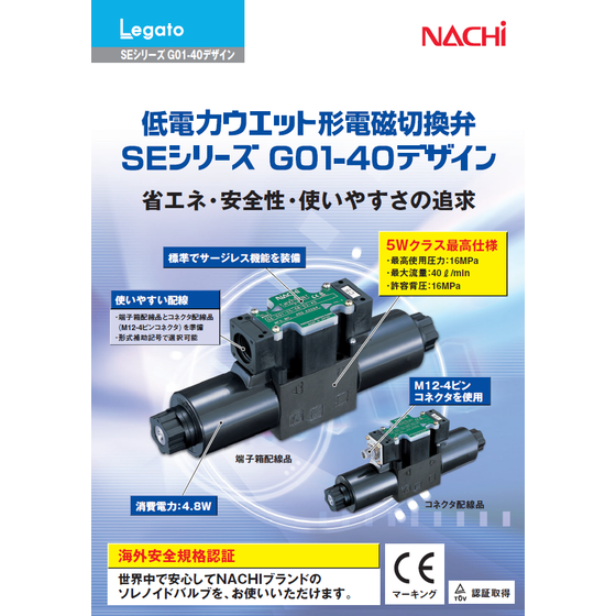 スクリーンショット 2026-03-19 132915.png