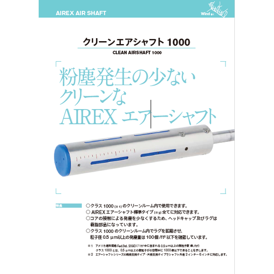 スクリーンショット 2026-03-03 102017.png