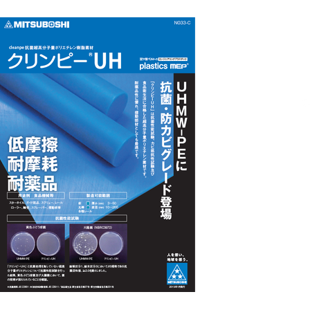 スクリーンショット 2026-03-06 101124.png