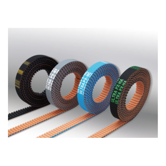 タイミングベルト ロングベルト1.png