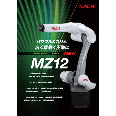 スクリーンショット 2026-04-16 153952.png