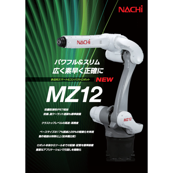 スクリーンショット 2026-04-16 153952.png