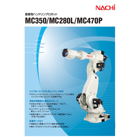 スクリーンショット 2026-04-14 145501.png