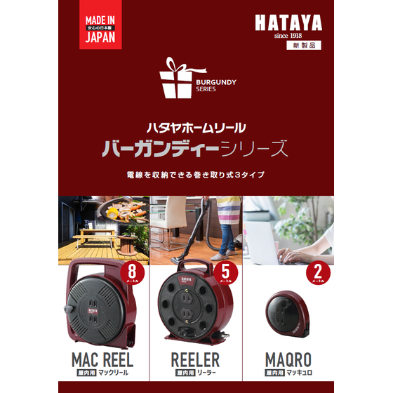 スクリーンショット 2026-04-21 163908.png