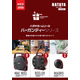 スクリーンショット 2026-04-21 163908.png