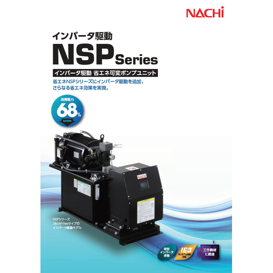 スクリーンショット 2026-03-13 111159.png