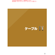 スクリーンショット 2026-07-27 103527.png