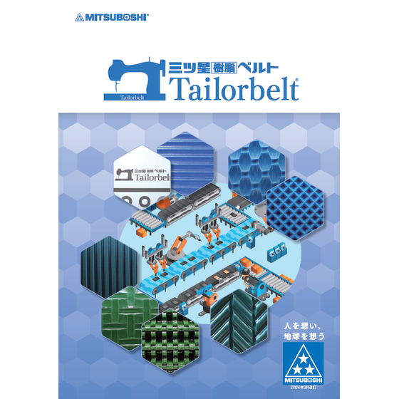 スクリーンショット 2026-03-09 140723.png