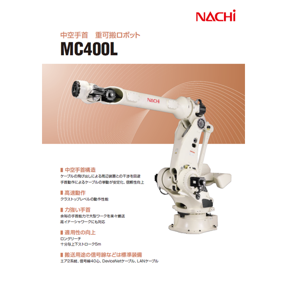 スクリーンショット 2026-03-25 143203.png