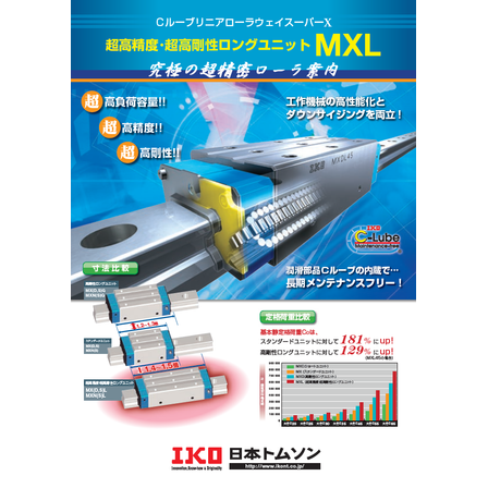 スクリーンショット 2026-05-28 141221.png