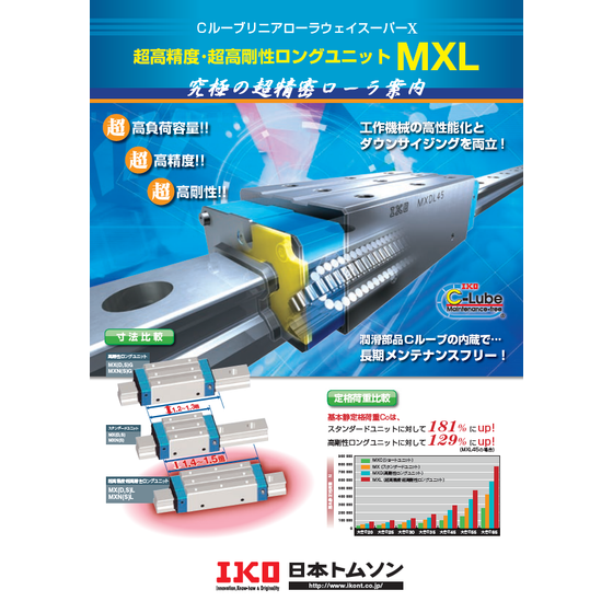 スクリーンショット 2026-05-28 141221.png