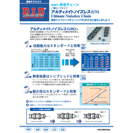 スクリーンショット 2026-07-13 104232.png