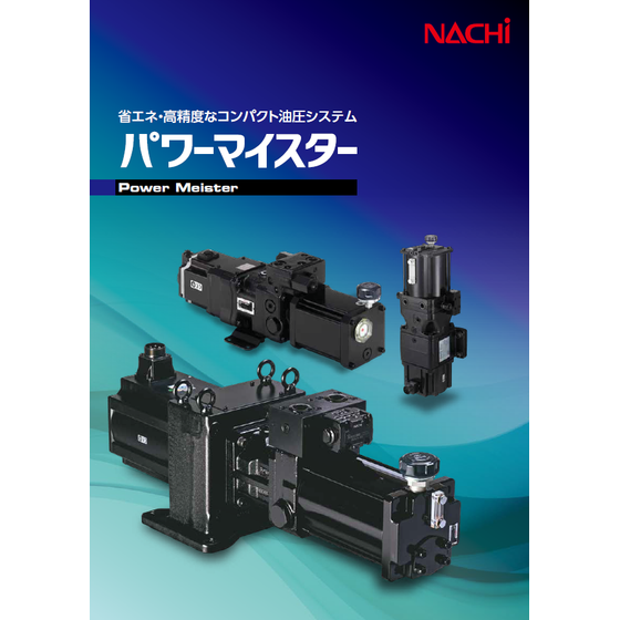 スクリーンショット 2026-03-18 165106.png