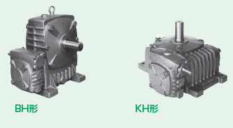 2段ウォーム減速機『Hシリーズ』 藤川伝導機 | イプロスものづくり