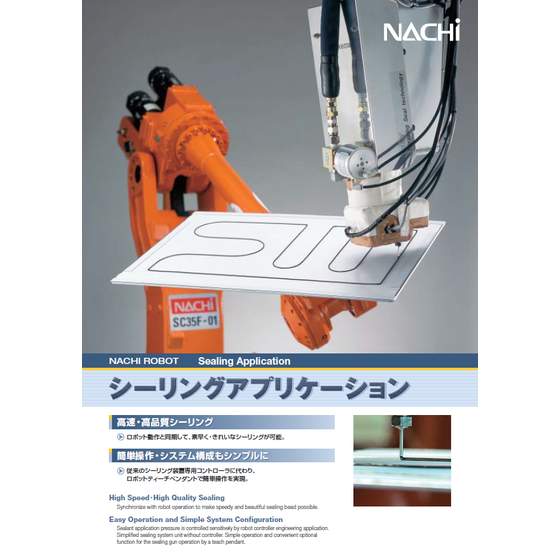 スクリーンショット 2026-03-24 164407.png