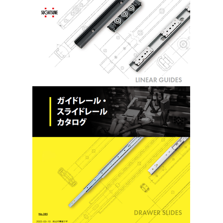スクリーンショット 2026-07-14 132454.png