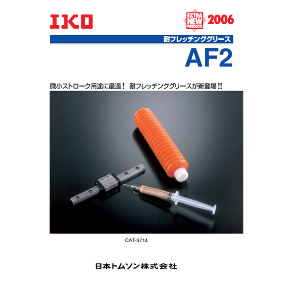 スクリーンショット 2026-05-19 105855.png