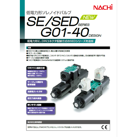 スクリーンショット 2026-03-19 132217.png