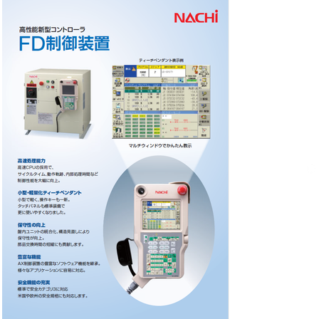 スクリーンショット 2026-03-25 133619.png