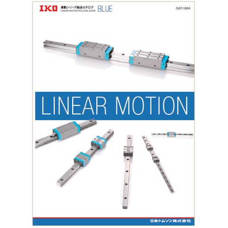 直動シリーズ総合カタログ「BLUE」1.jpg