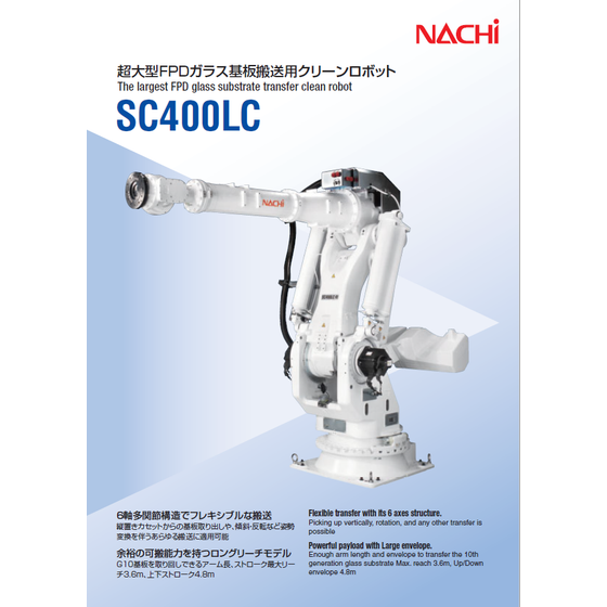 スクリーンショット 2026-03-25 141844.png