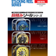 スクリーンショット 2026-05-08 105626.png