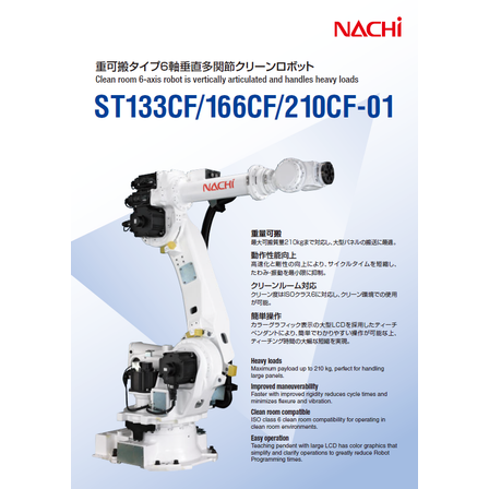 スクリーンショット 2026-03-25 140814.png