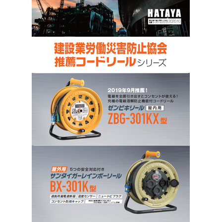 スクリーンショット 2026-04-21 141029.png