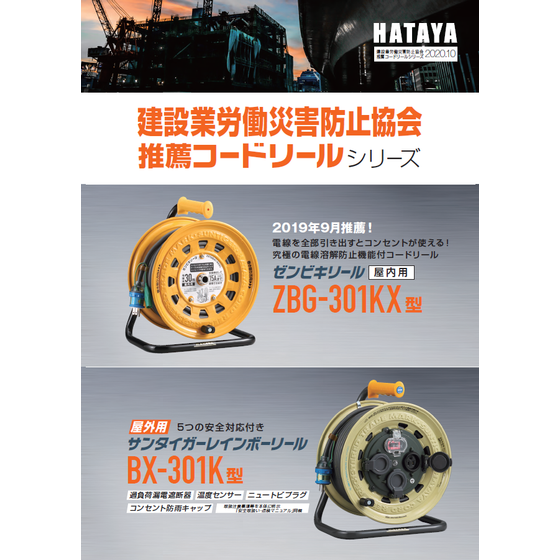 スクリーンショット 2026-04-21 141029.png