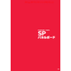 スクリーンショット 2026-07-27 151551.png
