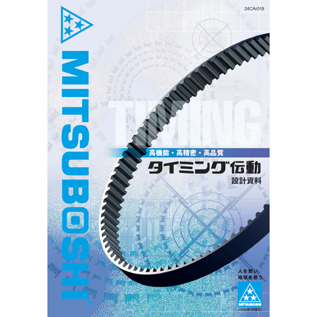 スクリーンショット 2026-03-09 162942.png