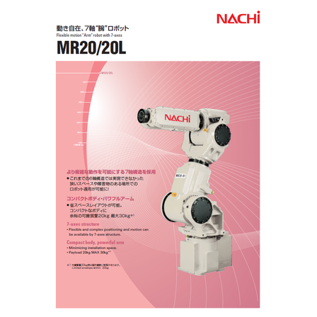 スクリーンショット 2026-04-16 170716.png