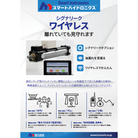 スクリーンショット 2026-03-10 135234.png